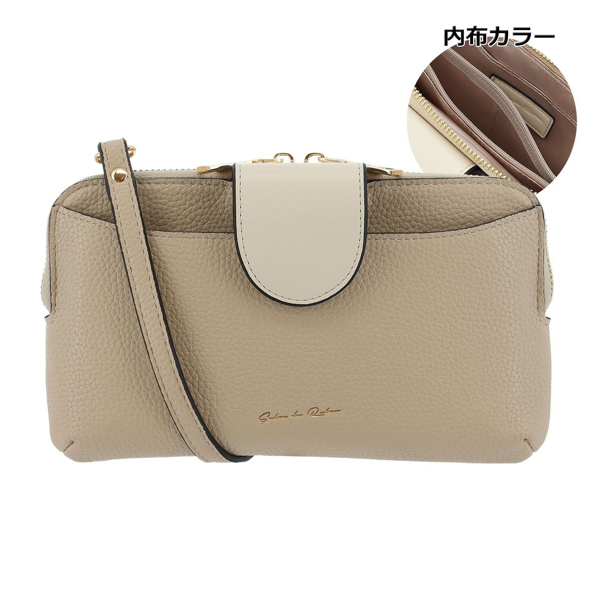 ベージュ×アイボリー