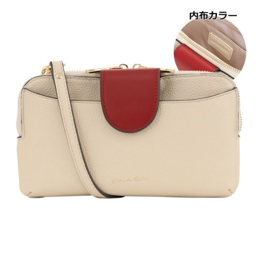 ベージュ×レッド