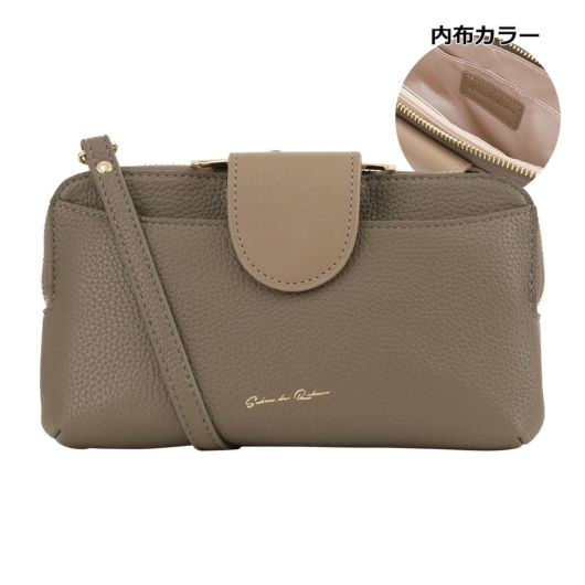 ダークグレー×グレーベージュ