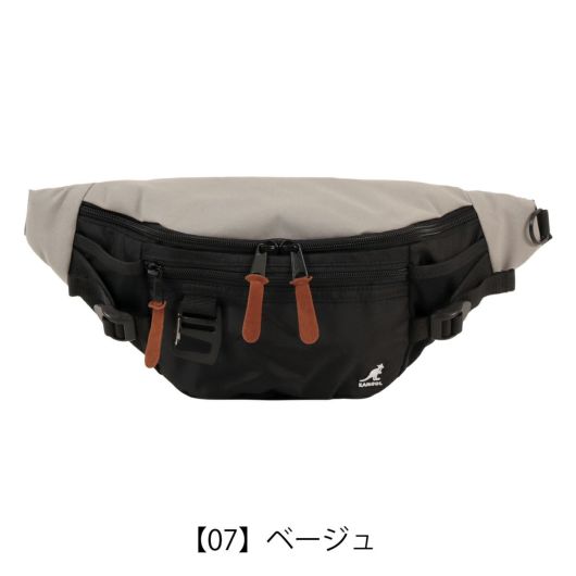 【07】ベージュ