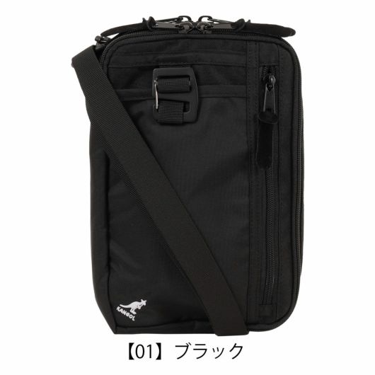 【01】ブラック