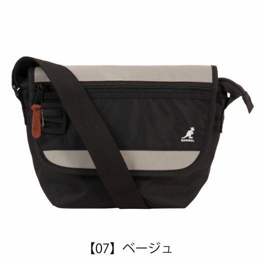 【07】ベージュ