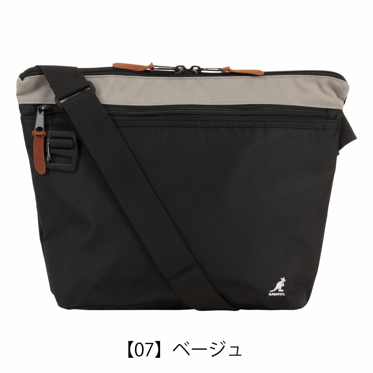 【07】ベージュ