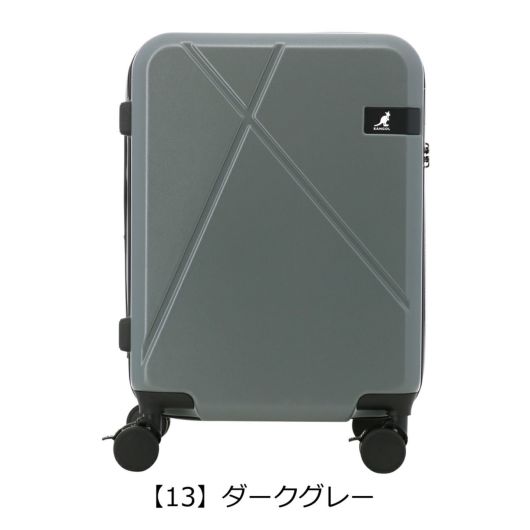 【13】ダークグレー