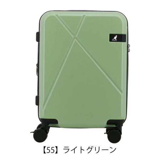 【55】ライトグリーン