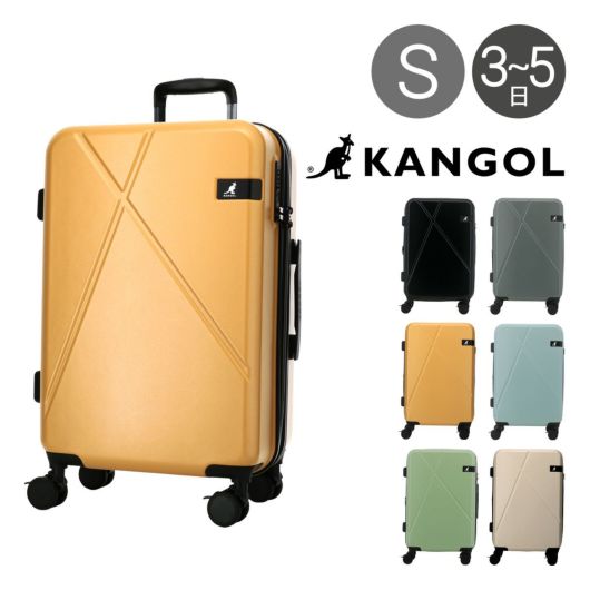 カンゴール スーツケース 49L 38cm 3.8kg クロスエイトIII <br>250-5721 Cross Eight III KANGOL TSAロック搭載 エキスパンダブル