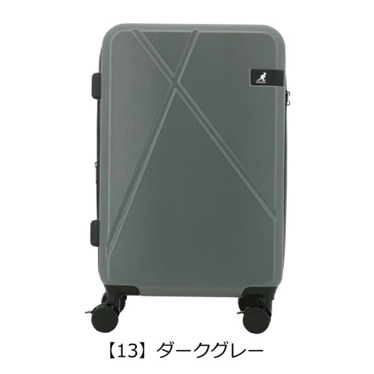 【13】ダークグレー