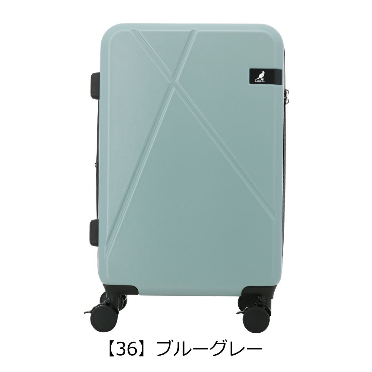 【36】ブルーグレー