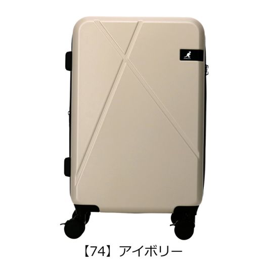 カンゴール スーツケース 49L 38cm 3.8kg クロスエイトIII 250-5721