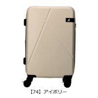 カンゴール スーツケース 49L 38cm 3.8kg クロスエイトIII 250-5721