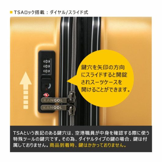カンゴール スーツケース 49L 38cm 3.8kg クロスエイトIII 250