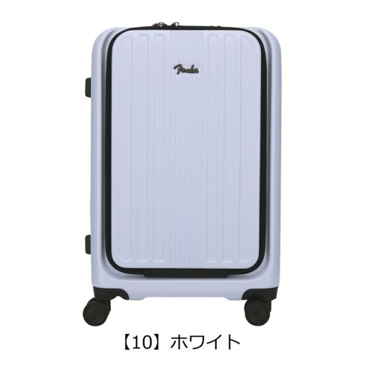 【10】ホワイト