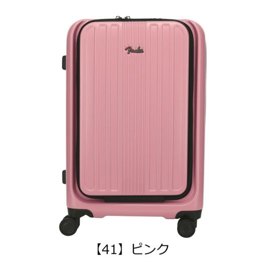 【41】ピンク
