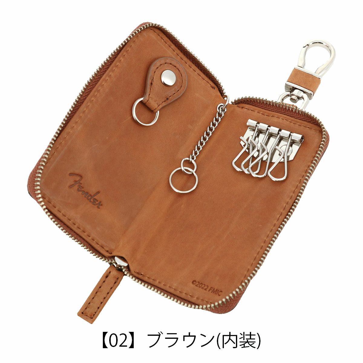 【02】ブラウン