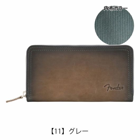 Fender フェンダー ラウンドファスナー 長財布 BROWN 未使用 Fender