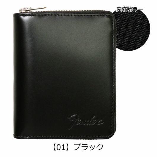 フェンダー 二つ折り財布 本革 ラウンドファスナー メンズ 950-703