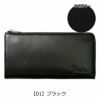 【01】ブラック
