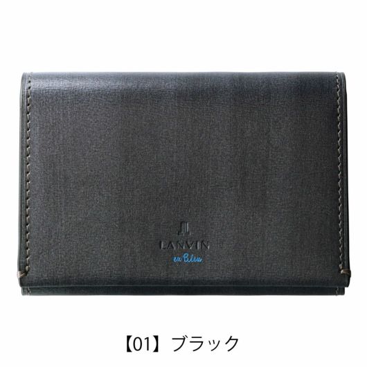 【01】ブラック