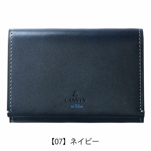 【07】ネイビー