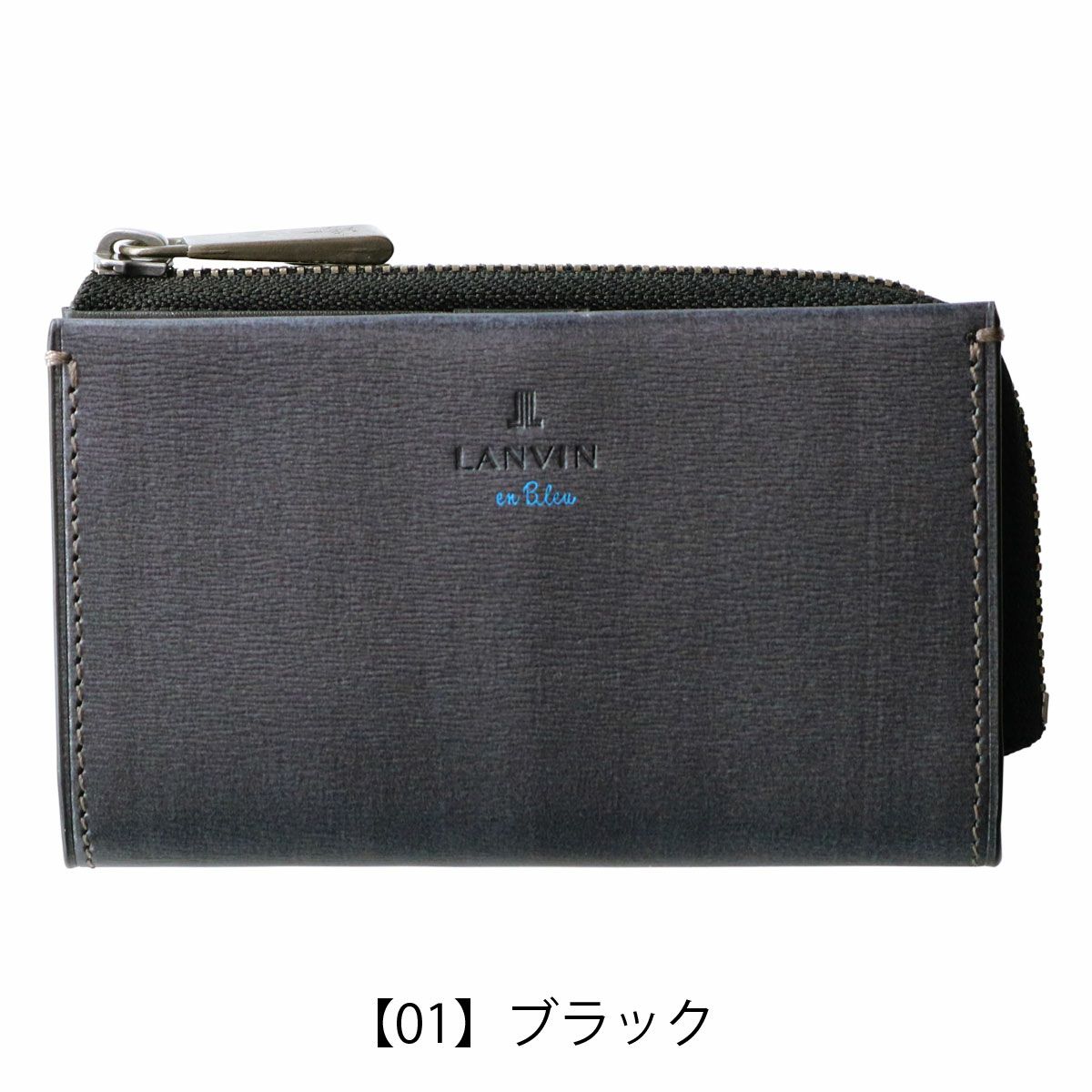 【01】ブラック