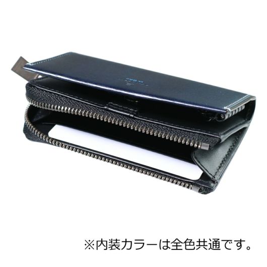 ランバンオンブルー キーケース 鍵入れ 小銭入れ コインケース