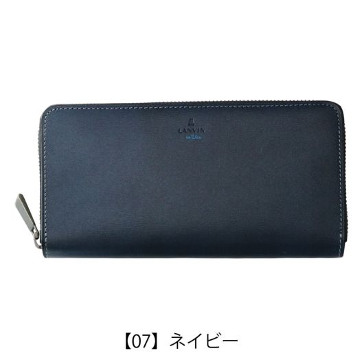 【07】ネイビー