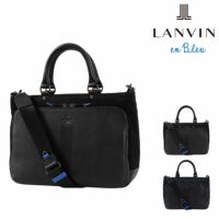ランバン　ドライビングトートミニバッグ LANVIN en Bleu ランバンオンブルー DROP ドロップ ドライビング