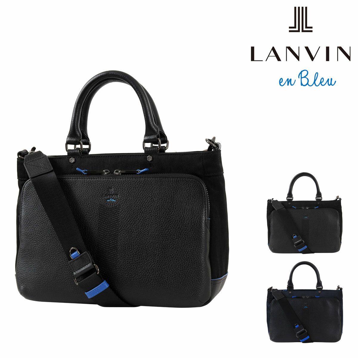 正規品 メンズ レディース LANVIN en Bleu 523512 ランバンオン