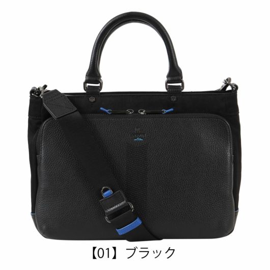 【01】ブラック