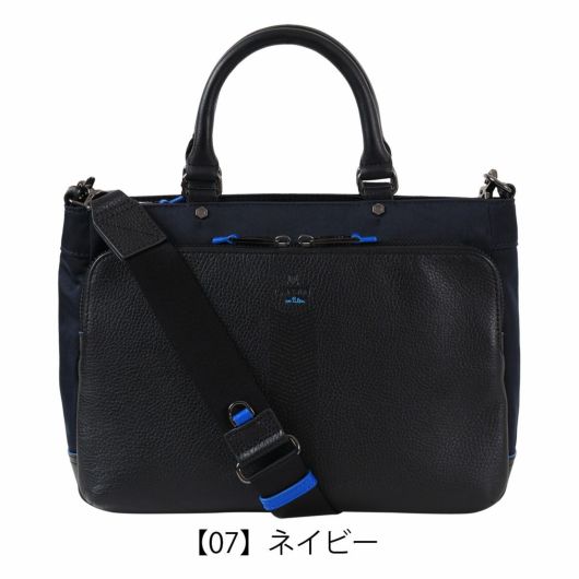 【07】ネイビー