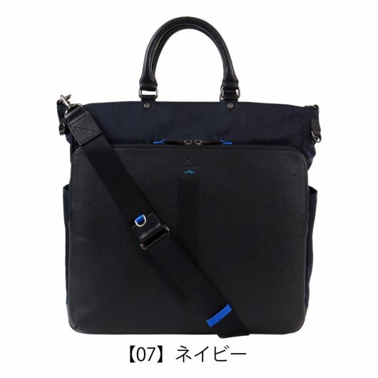 ランバンオンブルー トートバッグ A4 ショルダーバッグ ビジネス