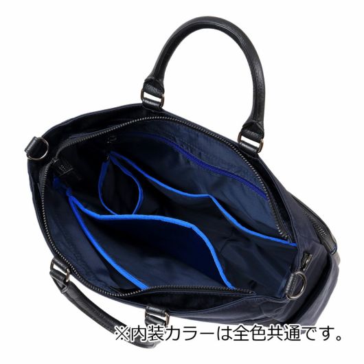 ランバンオンブルー トートバッグ A4 ショルダーバッグ ビジネス