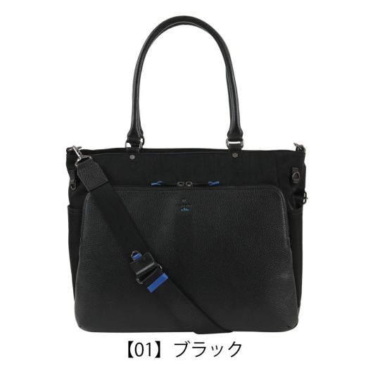 【01】ブラック