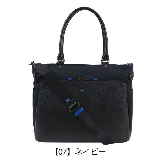 【07】ネイビー