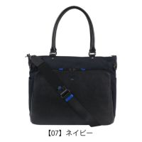 ランバンオンブルー トートバッグ A4 ショルダーバッグ ビジネストート
