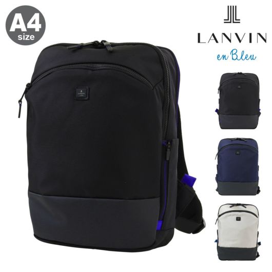 ランバンオンブルー リュック A4 13インチ PC収納 メンズ <br>514701 ステレオ LANVIN en Bleu ビジネスリュック キャリーセットアップ 通勤 出張