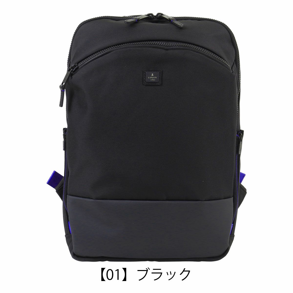 【01】ブラック