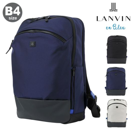 ランバンオンブルー リュック A4 13インチ PC収納 メンズ 514701