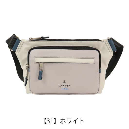 【31】ホワイト