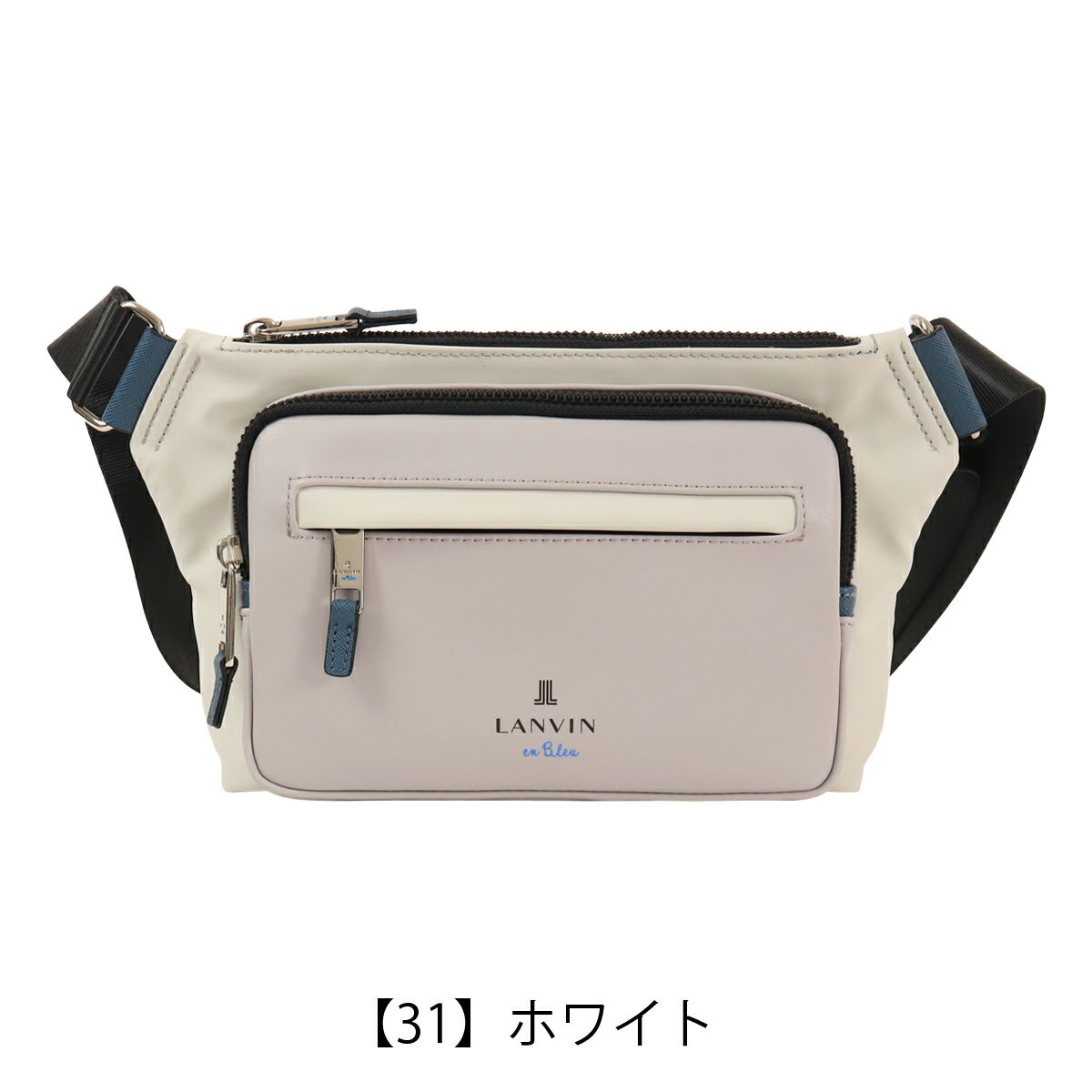 【31】ホワイト