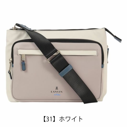 【31】ホワイト