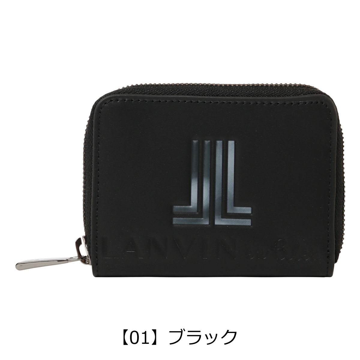 【01】ブラック