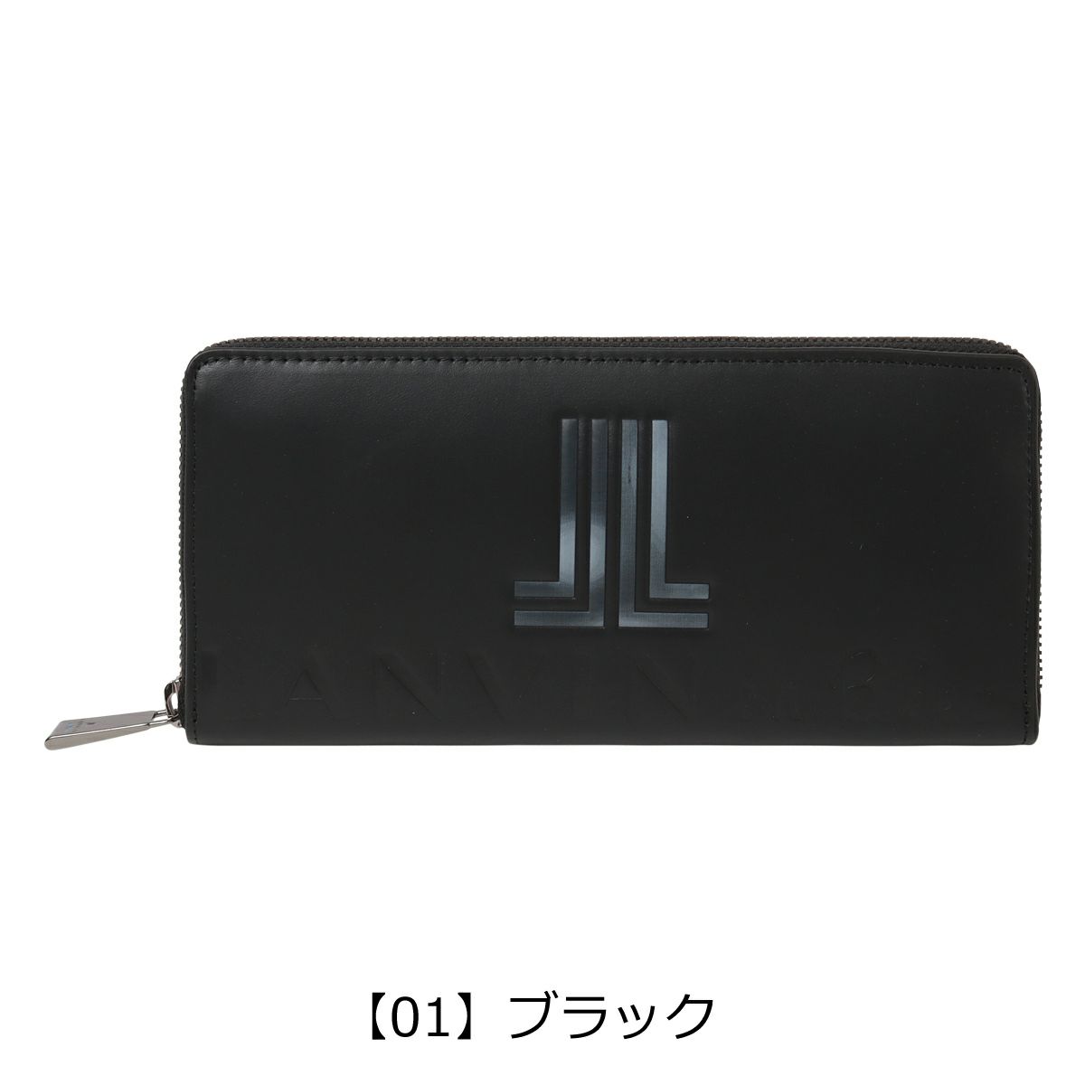 【01】ブラック