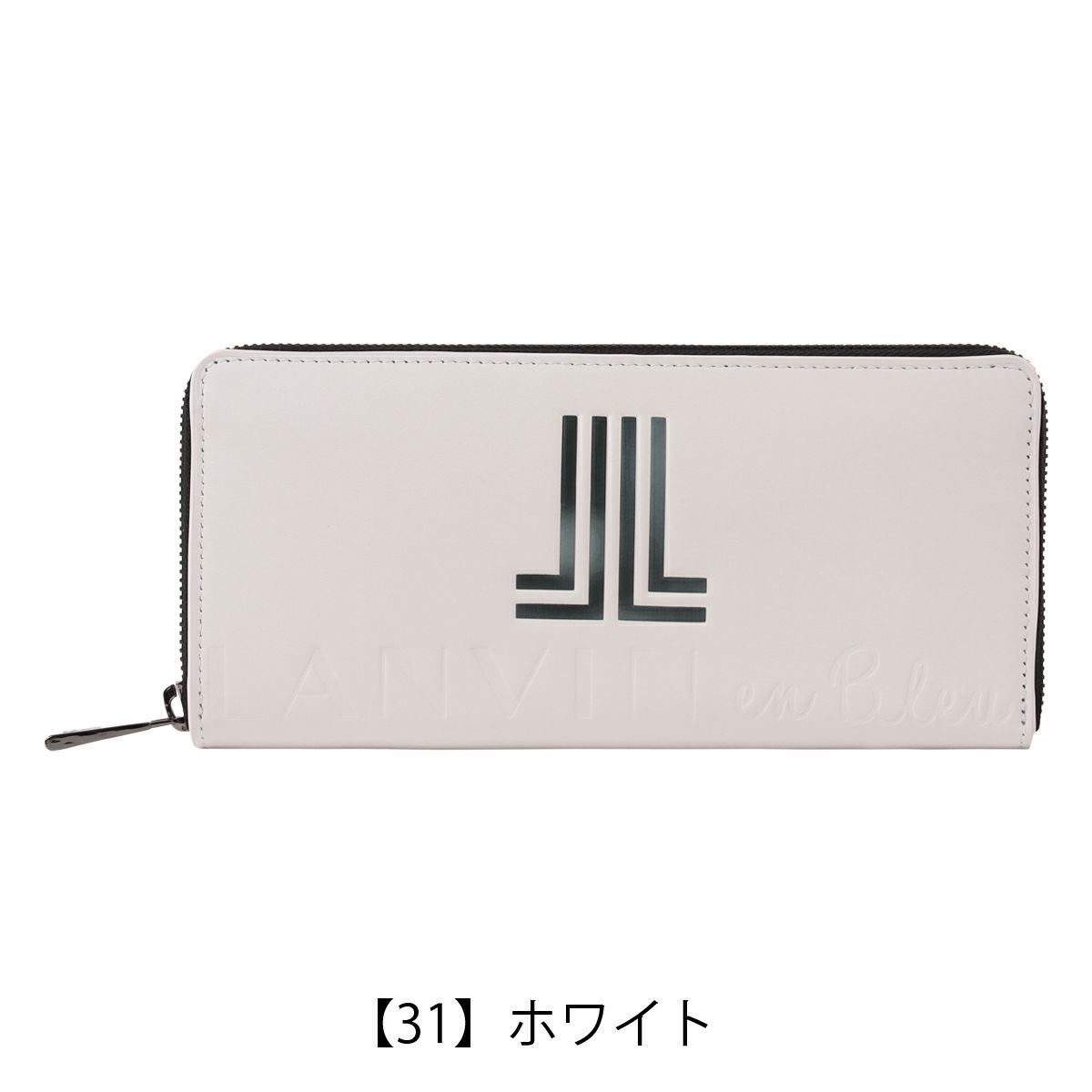 【31】ホワイト