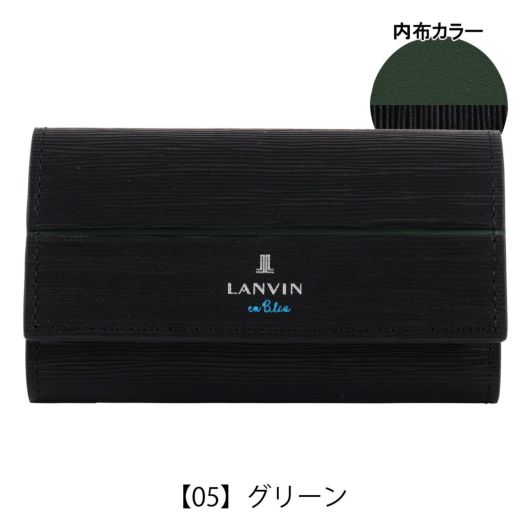 【05】グリーン