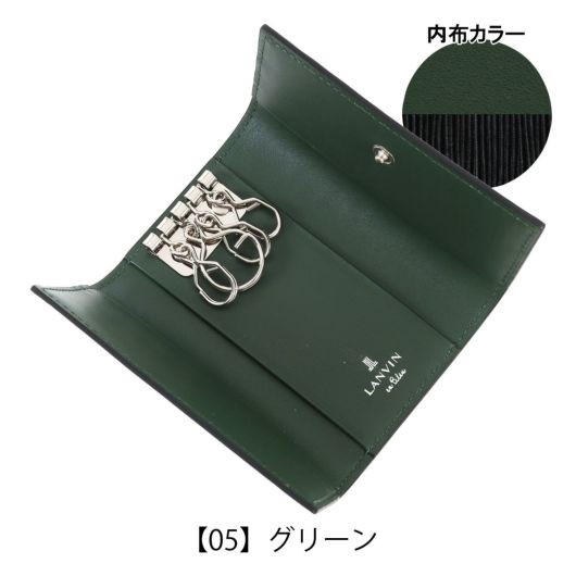 【05】グリーン