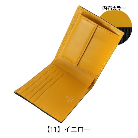 【11】イエロー
