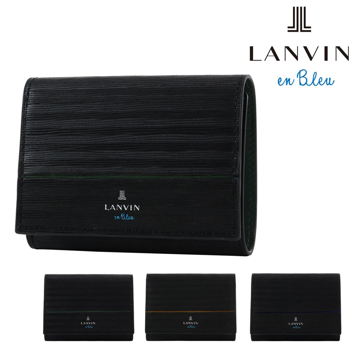 LANVIN en Bleu｜ラッフルフリルバッグ | Rakuten Fashion(楽天