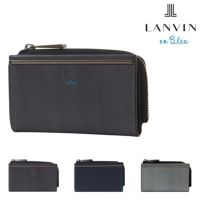 ランバンオンブルー キーケース 小銭入れ コインケース カード入れ