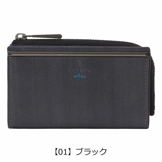 【01】ブラック